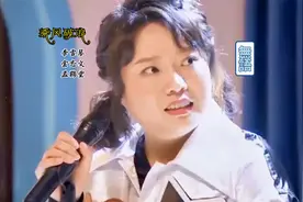 李雪琴金志文孟鹤堂《乘风破浪》友友们感受下原版@上热门视频封面