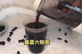 脸色暗黄最怕这个代茶饮，常喝皮肤红润有光泽，想不年轻都难视频封面