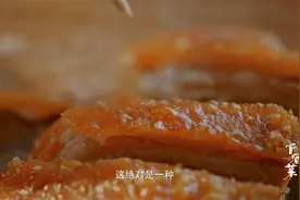 下酒菜：最豪横的下酒菜，山东黄金烤猪，不大碗喝酒都配不上这菜视频封面