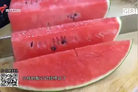冰箱是李斯特菌的重灾区，当心吃隔夜食物导致脑膜炎|城事特搜视频封面