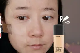 MAC定制无暇粉底测评 | 标准混油皮表示，这是什么神仙妆效？！