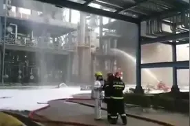 珠海化工厂爆炸内部画面曝光  消防核心区搜救 环境监测未见异常视频封面