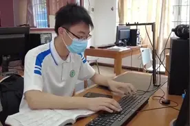 广东高考志愿今起开始填报，提前批招生院校有较大调整视频封面