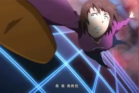 《端脑1》国漫史上推理悬疑第一神作,死亡来信视频封面