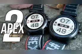 高驰APEX 2&APEX 2 PRO - 评测！运动手表界的一股清流！大爱~视频封面