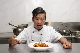 厨师长教麻辣藕片，麻辣脆嫩，没想到技巧这么简单，好吃又好做视频封面