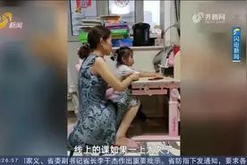 活到老学到老！60岁奶奶自学英语陪孙女练习，每堂课都认真写笔记视频封面