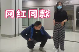 火爆全网的女士夏款冰丝裤胖崔从厂家拿货只要19.9，性价比超高！视频封面
