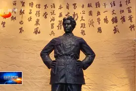 贺昌（上）：立志报家邦 革命映初心视频封面