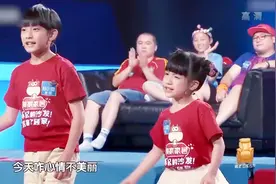 小兄妹俩上演即兴说唱成都话版的《我的滑板鞋》 太可爱了！