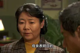 母亲倾全家之力救治儿子，老三在家人陪伴下幸福离世视频封面