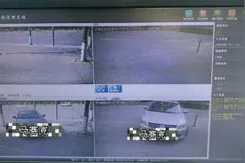 无人值守停车场，收款二维码不能使用了，判断一下他的故障