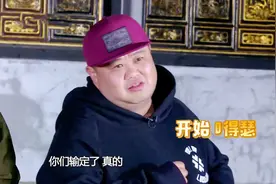 原来孙越是隐形富豪！家里收藏品数不胜数，和于谦比不相上下视频封面