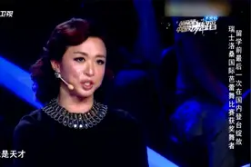 舞蹈：17岁姑娘来跳舞，说出身份让全场骚动，金星：的确是天才！视频封面