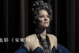 【1】挠痒痒的时候被笑死？这死亡方式令人窒息视频封面