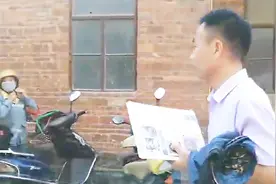 “梅姨”成谜？周口被拐儿童父亲独家回应：“梅姨”确定存在视频封面