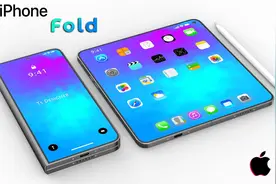 iPhone Fold 折叠屏概念机：内外全面屏、支持手写笔、颜值太高！视频封面