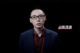 气场强的人会有哪些表现呢？视频封面