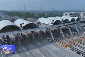 石家庄：城市更新重点项目掀起建设新高潮视频封面