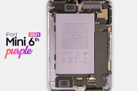 iPad Mini 6 紫色版 拆机拆解 维修拆机步骤 拆解教程视频封面