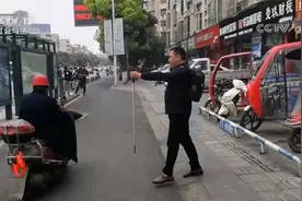 1700多万视障人士 为何很少能在街上见到？“视障人士出行”体验视频封面