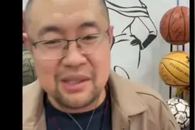 CBA美女记者说浙江球员5犯离场，这专业水平也是让人够了视频封面
