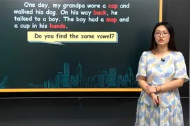 译林版初一七上英语 国际音标1