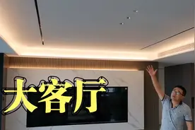 大平米客厅怎么设计？装修大崔带你看看豪宅的极简风格设计