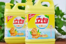 用洗洁精洗碗会有残留物质，危害健康吗？还不知道的赶紧看看吧视频封面