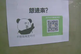 大学女生寝室都长什么样 戳进来有视频有真相！视频封面