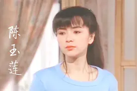 陈玉莲17岁到52岁容颜变化，不愧是一代玉女，年轻时真是清秀脱俗