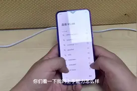 OPPO手机解账户锁，安卓10最新系统解锁，查找手机锁死color os7