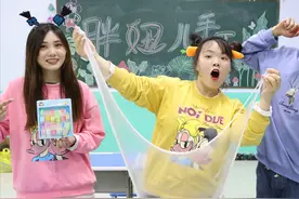 短剧：胖妞用十二星座糖做无硼砂泥，捏起来超炸耳，解压又好玩！视频封面