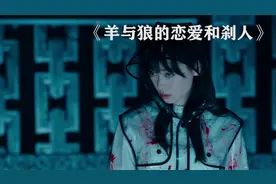和美女谈恋爱，一定没有安全感吧视频封面