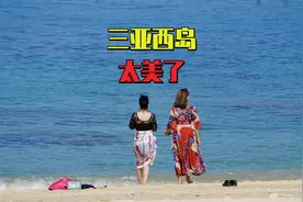 三亚的西岛比蜈支洲岛还美吗？两座岛比较，我更愿意在西岛住2天视频封面