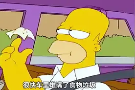 男人每天暴饮暴食，最后竟然当了肌肉英雄视频封面