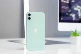 iPhone11——头条百科视频封面