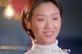 大陆妹为了5万，假装男子女朋友，不料香港人看不起，结果搞笑了视频封面