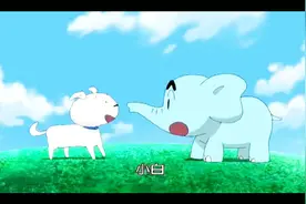 蜡笔小新：全家都成动物，小新如愿成小象，小葵是真的猛视频封面