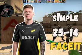 s1mple（25-14）最新FACEIT POV丨Mirage丨2023.04.20视频封面
