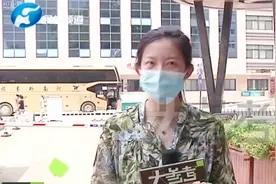 河南中医药第一附属医院门诊关闭， 医生教你网上诊疗流程视频封面