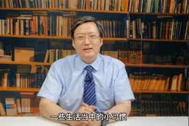 打喷嚏的时候最好不要用手捂哦视频封面