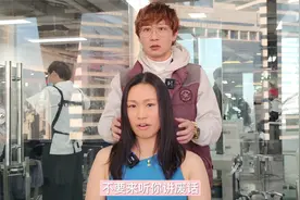 女生去剪发让发型师不要说话 只要变好看就行 结果剪后时髦还洋气