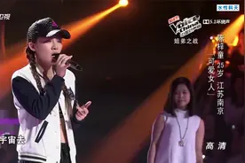 好声音：连《可爱女人》也敢翻唱，可见水平不简单，就问还有谁？视频封面