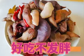 秋天多吃菱角，教你秘制卤肉味道，好吃不发胖，客人来了点名要吃