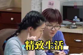 盘点大S的精致生活