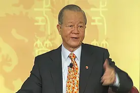 曾仕强：开会时七嘴八舌，领导如何控制会场视频封面