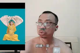 肺癌晚期1071天，味觉失灵眼睛老化，靶向药的副作用这么厉害视频封面