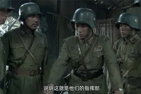 李本忠升任营长后，再次立功，执行斩首行动，击毙鬼子联队长