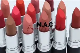 MAC这波夺命柔雾弹，不用李佳琦OMG我都要买！视频封面